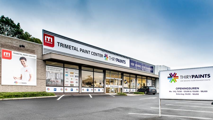 trimental paint cnter